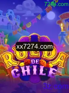 RuedaDeChile: Um Jogo Emocionante para Todos